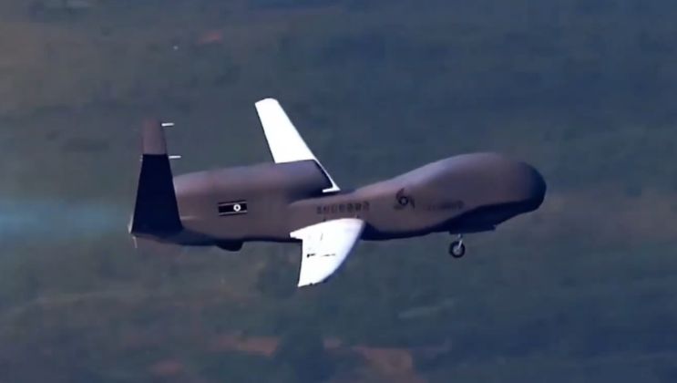 New North Korean Surveillance Drone