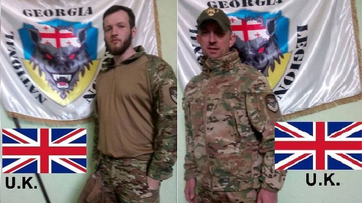 British Militiamen in the Georgian Legion (BBC)