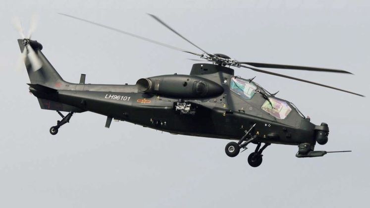 Z-10 Attack Helicopter 