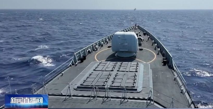 Modernised Type 052B Destroyer Wuhan with New Vertical Launch Cells