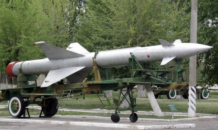 V-300 Missile From S-25 System