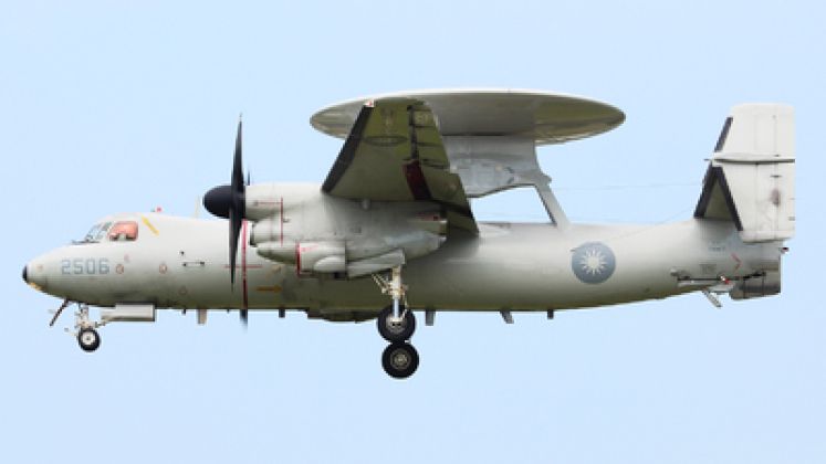 Taiwanese E-2 Hawkeye