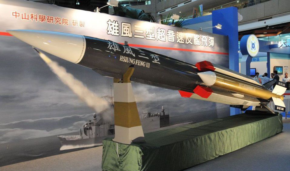 Hsiung Feng III Tactical Ballistic Missile