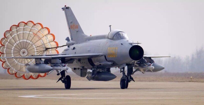 J-7G Lightweight Fighter