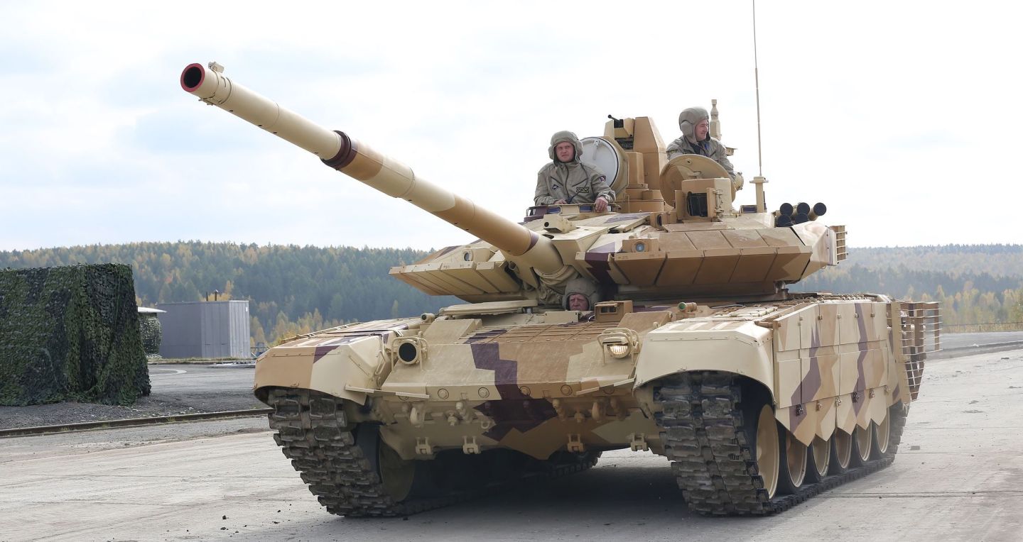 T-90MS Main Battle Tank