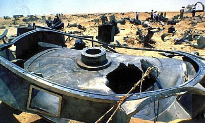 Remains of Osirak Reactor