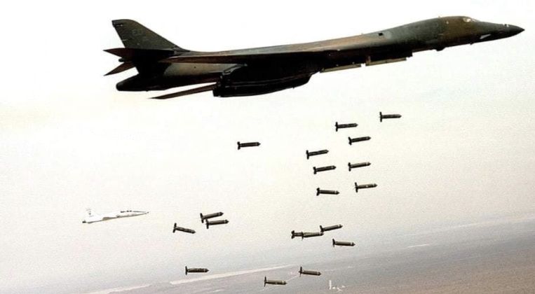 U.S. Air Force B-1B Lancer Bomber