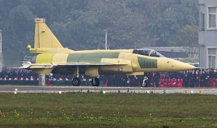 JF-17 Block 3 Prototype 