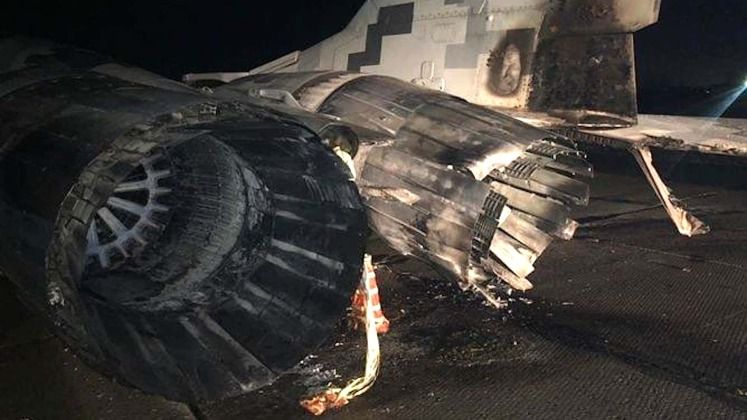 Ukrainian Air Force Damaged MiG-29