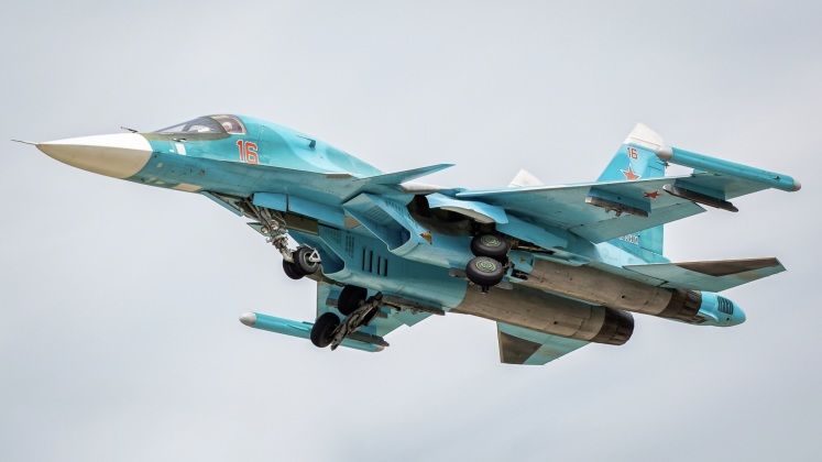 Russian Su-34 Heavyweight Strike Fighter
