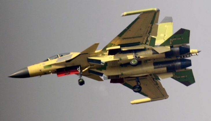 J-15D/ J-17 Prototype