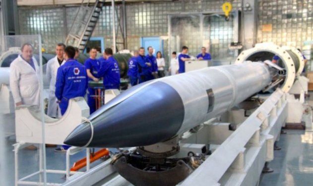 Unknown Surface to Air Missile From the S-400 System