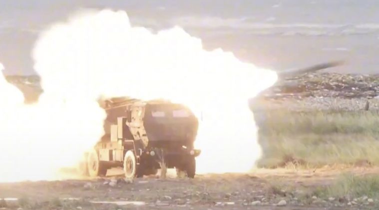 Republic of China Army Rocket Artillery Launch From HIMARS