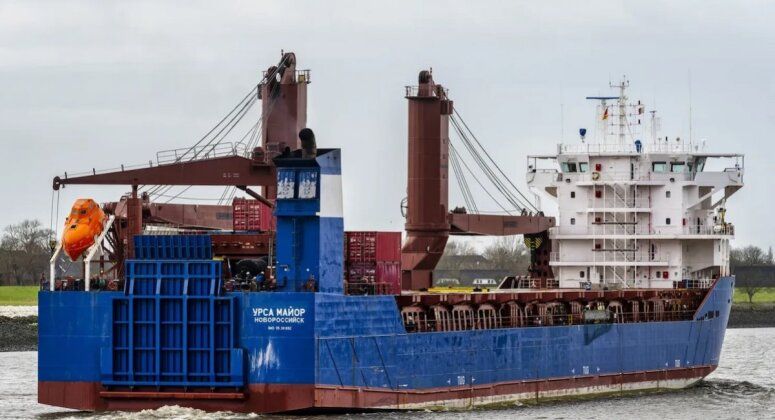 Cargo Ship Ursa Major