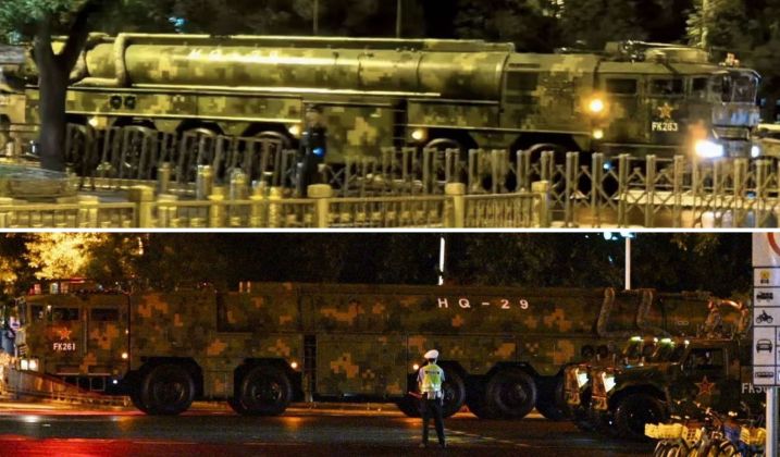 Launcher From Chinese PLA Army HQ-29 Long Range Anti-Ballistic Missile System