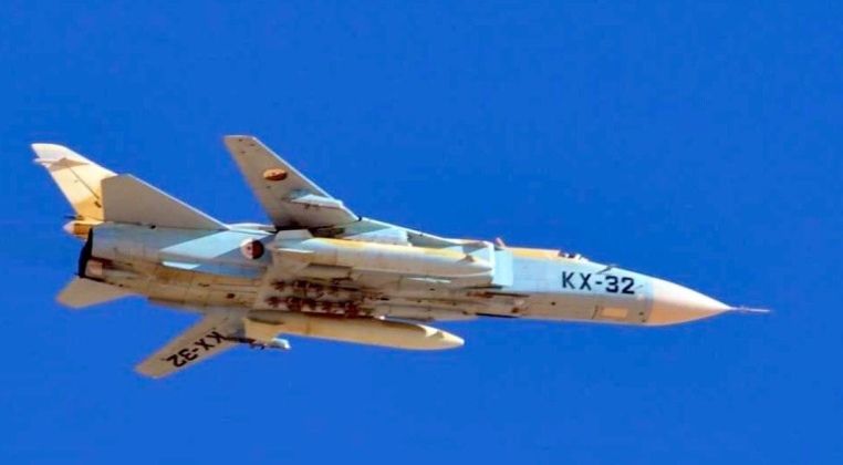 Algerian Air Force Su-24M Strike Fighter