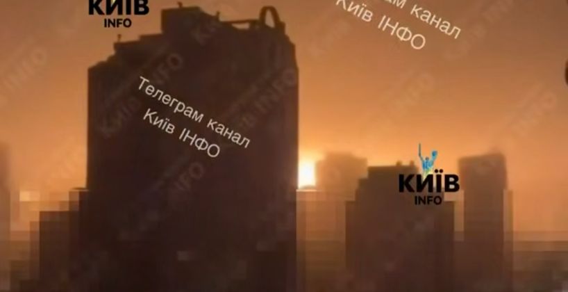 Explosion After Iskander-M Missile Impact in Kiev