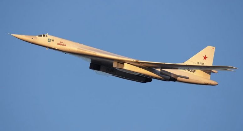 Russian Aerospace Forces Tu-160 Strategic Bomber