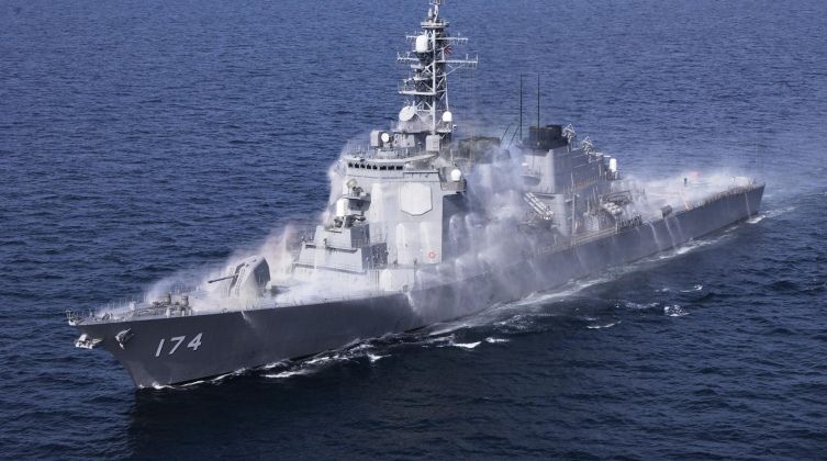 Japanese Maritime Self Defence Force Kongo Class Destroyer