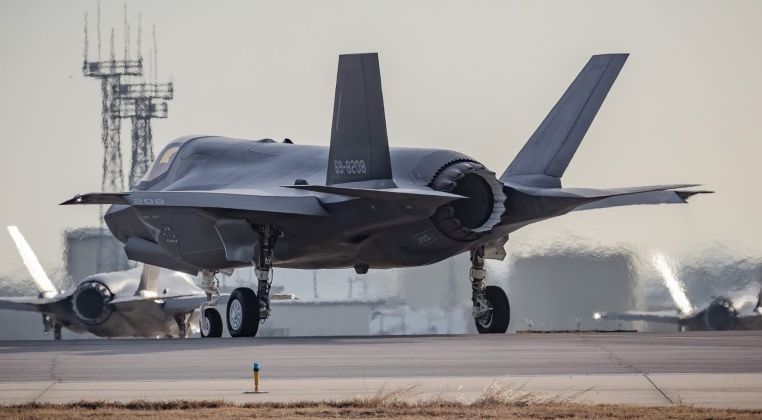 Japan Air Self Defence Force F-35B Fighters