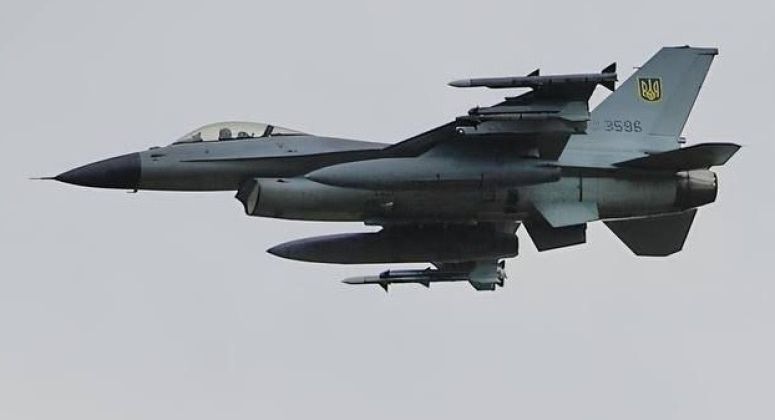 Ukrainian Air Force F-16