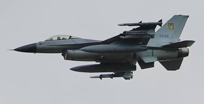 Ukrainian Air Force F-16