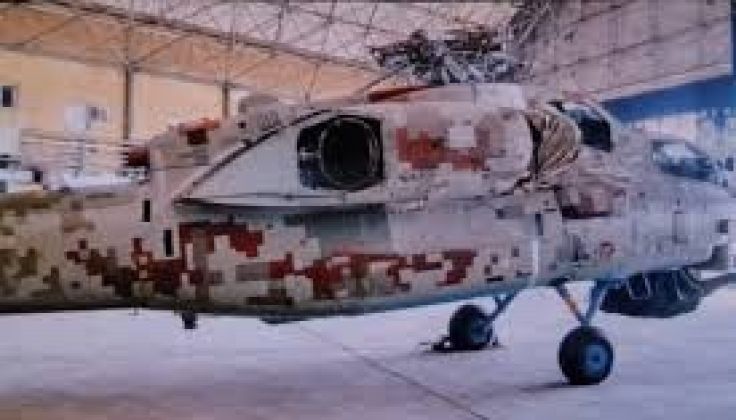 Iranian Mi-28