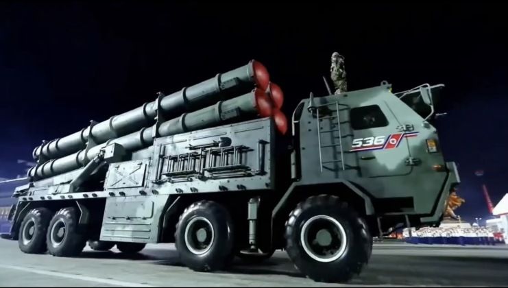 KN-25 Launcher