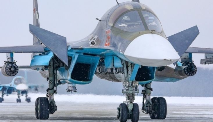 Russian Aerospace Forces Su-34