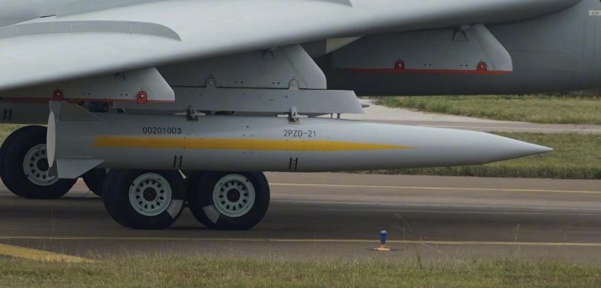 YJ-21 Anti-Ship Hypersonic Ballistic Missile Carried By Chinese H-6K Bomber