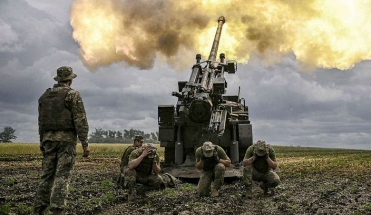 Ukrainian Army Artillery Unit On the Frontlines  