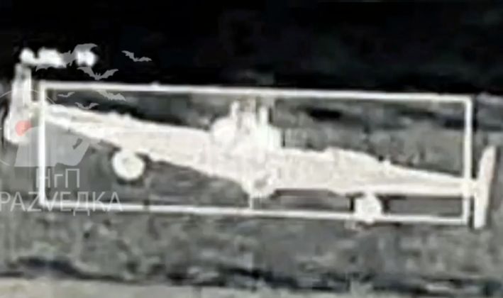 Shahed-136/ Geran-2 During Mine Warfare Operation