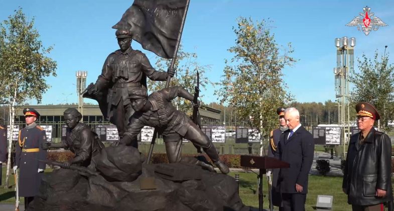 Unveiling of the Sculpture `Allies. Fighters of Korea`