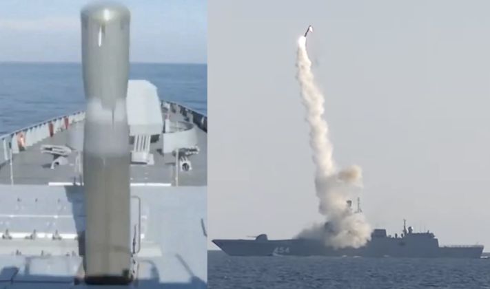 Launch of Zircon Hypersonic Anti-Ship Cruise Missile