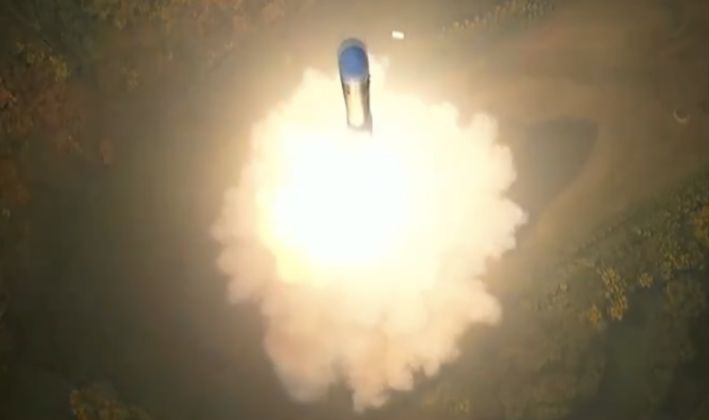 Hwasong-19 First Launch
