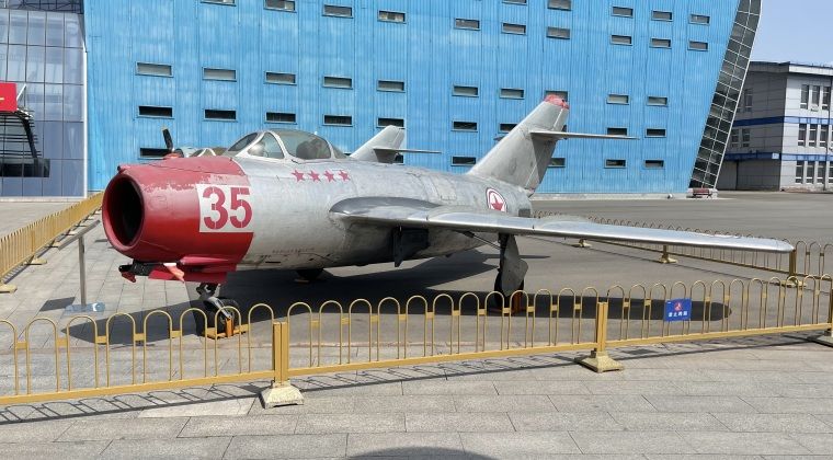 Korean War MiG-15