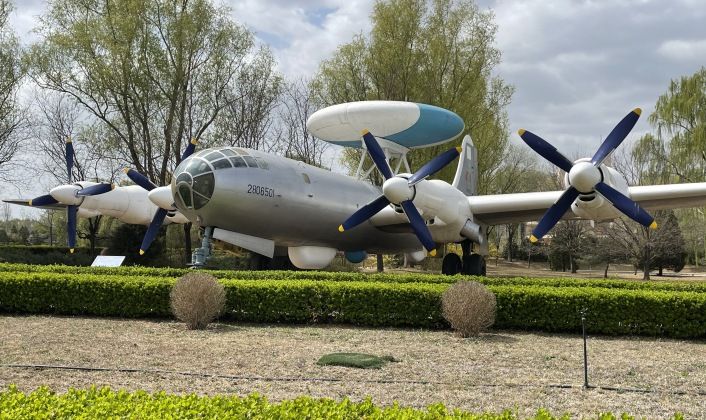 KJ-1 Prototype