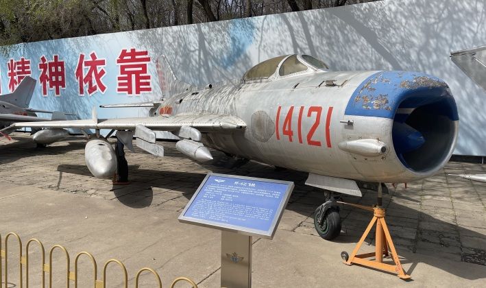 J-6 Fighter