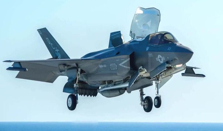 U.S. Marine Corps F-35B
