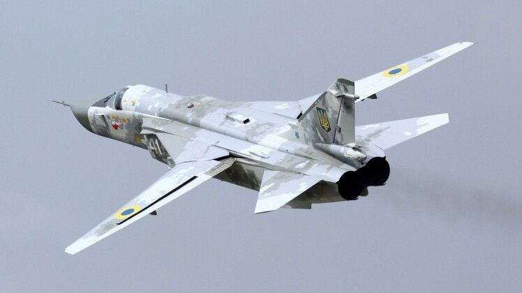 Ukrainian Su-24 Strike Fighter