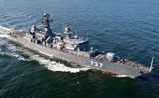 Russian Navy Neustrashimy Class Frigate