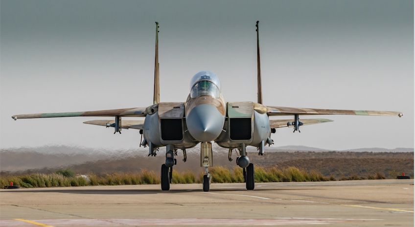 Israeli Air Force F-15 Eagle Air Superiority Fighter 