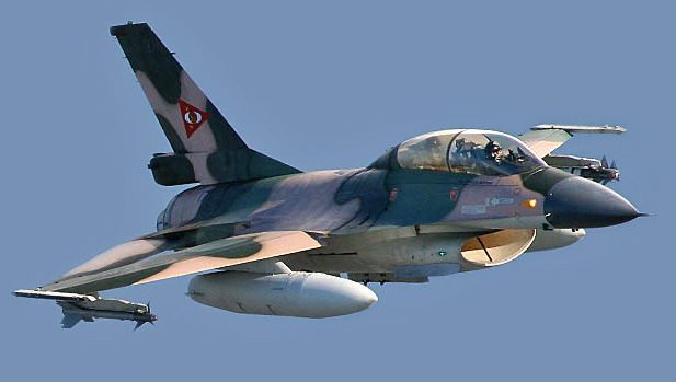 Venezuelan Air Force F-16 Fighting Falcon