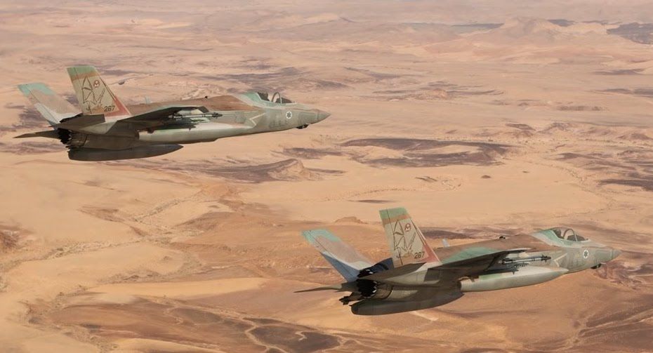 Israeli Air Force F-35A Single Engine Stealth Fighters 