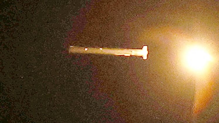 Republic of China Armed Forces Hsiung Feng IIE Cruise Missile