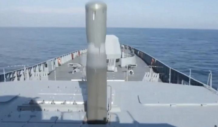 Launch of Zircon Hypersonic Cruise Missile From Vertical Launch System