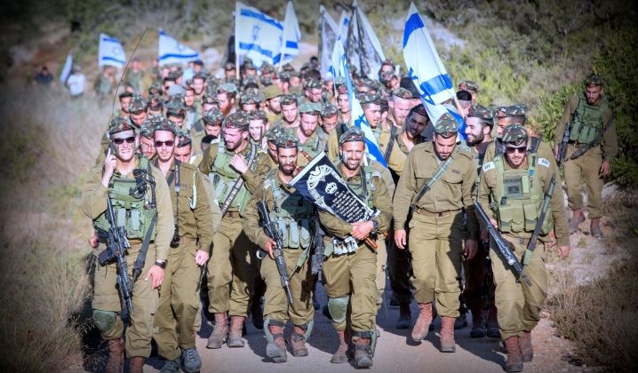 Israeli Army 97th Netzach Yehuda Battalion Personnel