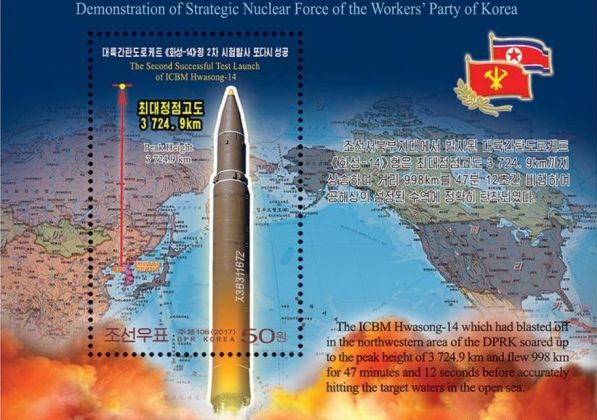 Postage Stamp Commemorating Hwasong-14 Launch