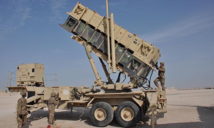 Surface-to-Air Missile Battery From Patriot System at Al Udeid Airbase