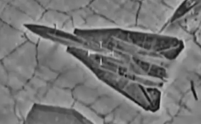 One of Two F-14s Seconds Before Targeting on June 16